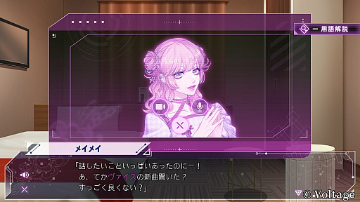 ���������꡼ No.013�Υ���ͥ������ / �Υץ쥤��ݡϰ��ˤϰ��򡣲��ʽ������������ȥ���ADV�֥ͥ��󥯥�å��� -Echoes of the Lost-�ס����������ޤ�и�ȡ��Ӥ��̤���ǰ