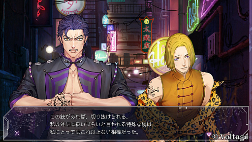 ���������꡼ No.014�Υ���ͥ������ / �Υץ쥤��ݡϰ��ˤϰ��򡣲��ʽ������������ȥ���ADV�֥ͥ��󥯥�å��� -Echoes of the Lost-�ס����������ޤ�и�ȡ��Ӥ��̤���ǰ