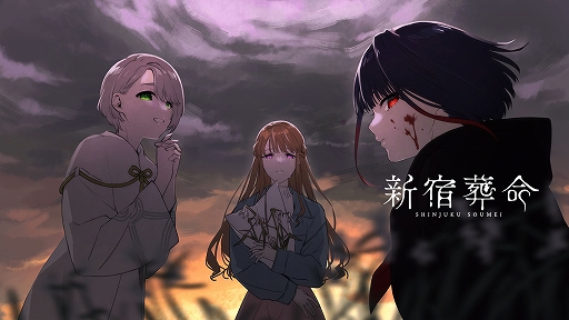 ���������꡼ No.001�Υ���ͥ������ / �͡���̿�β��ͤ��䤦ʪ����������Υ٥�ADV�ֿ�����̿�ס�PC�Ǥ򥢥˥ᥤ�ȥ����ॹ/���˥ᥤ�����Τ����䳫�ϡ�50�󥪥ե������»���