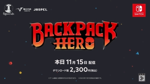 󥸥õʤ뤦ǥȤʤΤȲ¤ɡ饤õBackpack HeroסPCSwitch꡼