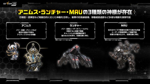 ꡼ No.007Υͥ / RF饤ͥȡפ930˥ӥϡ ȥǥåɤ60̾λüԤץ쥤GvGθפݡȡPR