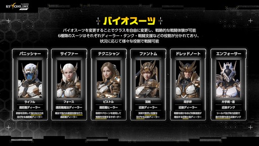 ꡼ No.009Υͥ / RF饤ͥȡפ930˥ӥϡ ȥǥåɤ60̾λüԤץ쥤GvGθפݡȡPR