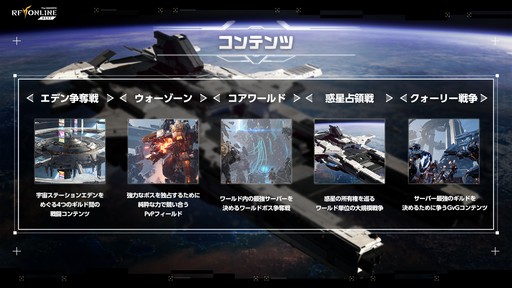 ꡼ No.011Υͥ / RF饤ͥȡפ930˥ӥϡ ȥǥåɤ60̾λüԤץ쥤GvGθפݡȡPR