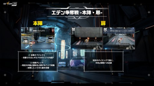 ꡼ No.013Υͥ / RF饤ͥȡפ930˥ӥϡ ȥǥåɤ60̾λüԤץ쥤GvGθפݡȡPR