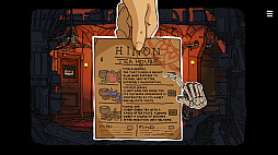 画像ギャラリー No.002のサムネイル画像 / 「Universe for Sale」,Epic Gamesストアで無料配布を開始。木星の荒れ果てた採掘コロニーを舞台とした手描きグラフィックスの探索ADV