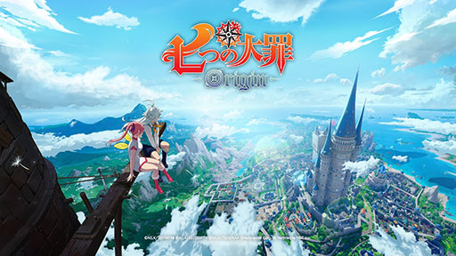 ���������꡼ No.001�Υ���ͥ������ / �ּ��Ĥ���ᡧOrigin�פΥƥ����������Ȥ������ˡ���ꥪ�����ȥ��ꥶ�٥���©�ҡ֥ȥꥹ����פȤ����������륪���ץ����RPG