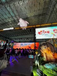 ꡼ No.008Υͥ / ּĤᡧOriginȯɽݡȡ¼ ⤵ãव󤬸뿷̥ϡTGS2025