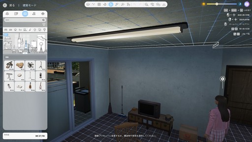 ���������꡼ No.016�Υ���ͥ������ / �Υץ쥤��ݡϡ�inZOI�פϡ������ޤǤ�����ä������ᥤ���佻��Ť��꤬̥�Ϥο����巿�饤�ե��ࡣ�ꥢ����Ի������ͳ�����ʤ��褦