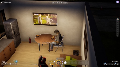 ���������꡼ No.018�Υ���ͥ������ / �Υץ쥤��ݡϡ�inZOI�פϡ������ޤǤ�����ä������ᥤ���佻��Ť��꤬̥�Ϥο����巿�饤�ե��ࡣ�ꥢ����Ի������ͳ�����ʤ��褦