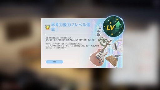 ���������꡼ No.024�Υ���ͥ������ / �Υץ쥤��ݡϡ�inZOI�פϡ������ޤǤ�����ä������ᥤ���佻��Ť��꤬̥�Ϥο����巿�饤�ե��ࡣ�ꥢ����Ի������ͳ�����ʤ��褦