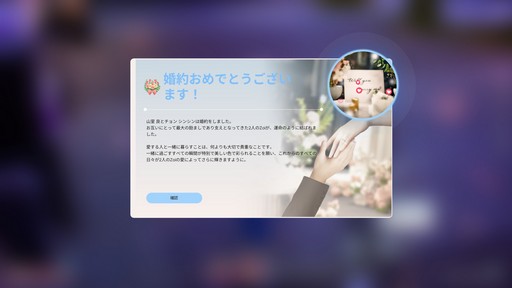 ���������꡼ No.026�Υ���ͥ������ / �Υץ쥤��ݡϡ�inZOI�פϡ������ޤǤ�����ä������ᥤ���佻��Ť��꤬̥�Ϥο����巿�饤�ե��ࡣ�ꥢ����Ի������ͳ�����ʤ��褦