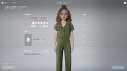 ���������꡼ No.027�Υ���ͥ������ / �Υץ쥤��ݡϡ�inZOI�פϡ������ޤǤ�����ä������ᥤ���佻��Ť��꤬̥�Ϥο����巿�饤�ե��ࡣ�ꥢ����Ի������ͳ�����ʤ��褦