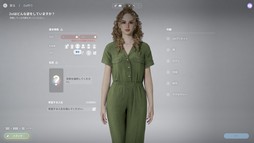 ���������꡼ No.029�Υ���ͥ������ / �Υץ쥤��ݡϡ�inZOI�פϡ������ޤǤ�����ä������ᥤ���佻��Ť��꤬̥�Ϥο����巿�饤�ե��ࡣ�ꥢ����Ի������ͳ�����ʤ��褦