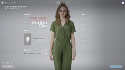 ���������꡼ No.030�Υ���ͥ������ / �Υץ쥤��ݡϡ�inZOI�פϡ������ޤǤ�����ä������ᥤ���佻��Ť��꤬̥�Ϥο����巿�饤�ե��ࡣ�ꥢ����Ի������ͳ�����ʤ��褦