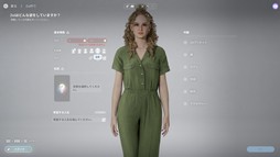 ���������꡼ No.031�Υ���ͥ������ / �Υץ쥤��ݡϡ�inZOI�פϡ������ޤǤ�����ä������ᥤ���佻��Ť��꤬̥�Ϥο����巿�饤�ե��ࡣ�ꥢ����Ի������ͳ�����ʤ��褦