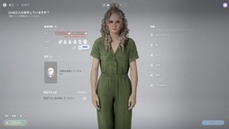 ���������꡼ No.032�Υ���ͥ������ / �Υץ쥤��ݡϡ�inZOI�פϡ������ޤǤ�����ä������ᥤ���佻��Ť��꤬̥�Ϥο����巿�饤�ե��ࡣ�ꥢ����Ի������ͳ�����ʤ��褦