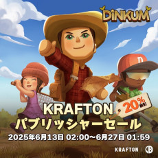 画像ギャラリー No.001のサムネイル画像 / 「inZOI」が10%オフ,「Dinkum」が20%オフ。17タイトルを対象とした「KRAFTONパブリッシャーセール」がSteamで開幕