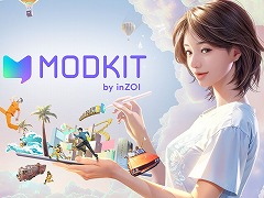 饤եinZOIïǤڤMODǤġinZOI ModKitפۿϡ塼ȥꥢ