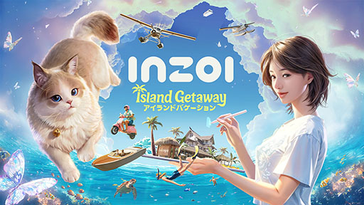 画像ギャラリー No.001のサムネイル画像 / 「inZOI」,初のDLC「アイランドバケーション」を配信開始。東南アジアのリゾート地がモチーフとなった新マップ「チャハヤ」を実装