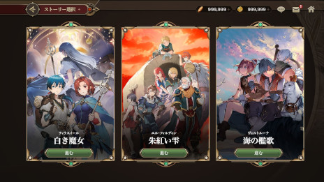 ꡼ No.002Υͥ / ֱͺ ֥ȥסޥ/PCǤ12ܤǥ꡼90ǯȯ䤵줿סּȤסֳݣΡפ١