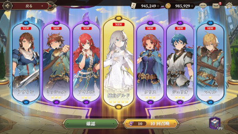 ꡼ No.003Υͥ / ֱͺ ֥ȥסޥ/PCǤ12ܤǥ꡼90ǯȯ䤵줿סּȤסֳݣΡפ١