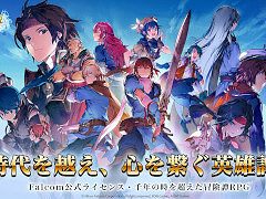 ֱͺ ֥ȥסޥ/PCǤ12ܤǥ꡼90ǯȯ䤵줿סּȤסֳݣΡפ١