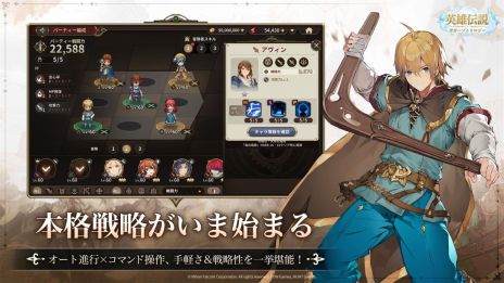 ꡼ No.004Υͥ / ֱͺ⥬֥ȥסϿԿ50ͤˡܥե륳θ饤󥹤ܳʲƻRPG