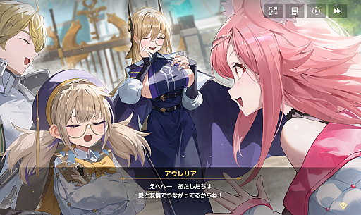 ���������꡼ No.005�Υ���ͥ������ / 2D���˥᡼�����̥�ϤΥ��˥�ĴRPG��TERBIS�פΥ��������ɦ¥ƥ��������罸���������ȡ��������Τꤵ��Υ����󿧻椬�����륭���ڡ���Ⳬ�����PR��