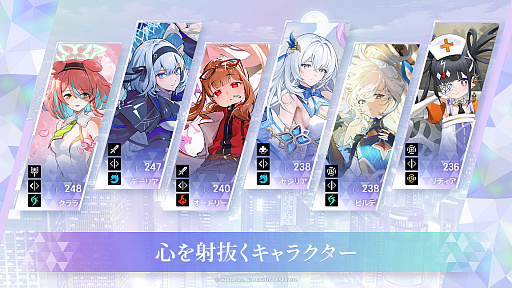 ���������꡼ No.007�Υ���ͥ������ / 2D���˥᡼�����̥�ϤΥ��˥�ĴRPG��TERBIS�פΥ��������ɦ¥ƥ��������罸���������ȡ��������Τꤵ��Υ����󿧻椬�����륭���ڡ���Ⳬ�����PR��