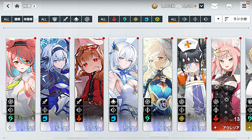 ���������꡼ No.009�Υ���ͥ������ / 2D���˥᡼�����̥�ϤΥ��˥�ĴRPG��TERBIS�פΥ��������ɦ¥ƥ��������罸���������ȡ��������Τꤵ��Υ����󿧻椬�����륭���ڡ���Ⳬ�����PR��