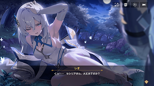 ���������꡼ No.012�Υ���ͥ������ / 2D���˥᡼�����̥�ϤΥ��˥�ĴRPG��TERBIS�פΥ��������ɦ¥ƥ��������罸���������ȡ��������Τꤵ��Υ����󿧻椬�����륭���ڡ���Ⳬ�����PR��