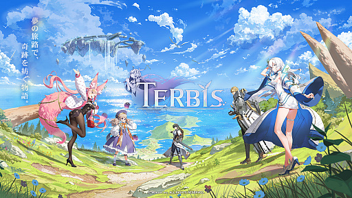 ���������꡼ No.016�Υ���ͥ������ / 2D���˥᡼�����̥�ϤΥ��˥�ĴRPG��TERBIS�פΥ��������ɦ¥ƥ��������罸���������ȡ��������Τꤵ��Υ����󿧻椬�����륭���ڡ���Ⳬ�����PR��