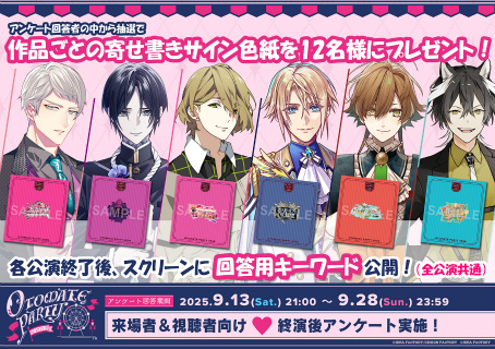 ꡼ No.004Υͥ / ڤʥȲᤴơޥѡǡȤΤ褦̤ʻ֥֡ȥᥤȥѡƥ2025914ݡ