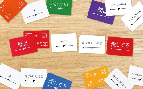 ���������꡼ No.002�Υ���ͥ������ / ������ϥܥɥ��֤��ä����ͤ����ץ��ݡ����θ��դ򷯤������衣�ס������ե��ꥢ���ͷ�٤������������Ǥ�ȯ�䳫��