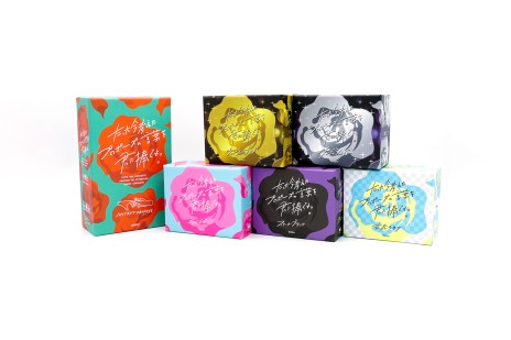 ���������꡼ No.003�Υ���ͥ������ / ������ϥܥɥ��֤��ä����ͤ����ץ��ݡ����θ��դ򷯤������衣�ס������ե��ꥢ���ͷ�٤������������Ǥ�ȯ�䳫��