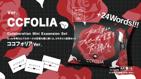 ���������꡼ No.004�Υ���ͥ������ / ������ϥܥɥ��֤��ä����ͤ����ץ��ݡ����θ��դ򷯤������衣�ס������ե��ꥢ���ͷ�٤������������Ǥ�ȯ�䳫��