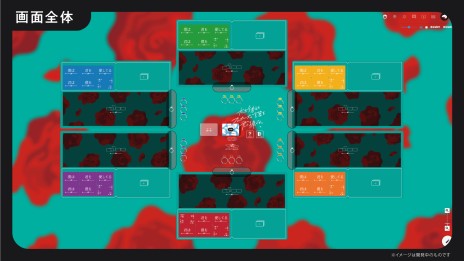 ���������꡼ No.005�Υ���ͥ������ / ������ϥܥɥ��֤��ä����ͤ����ץ��ݡ����θ��դ򷯤������衣�ס������ե��ꥢ���ͷ�٤������������Ǥ�ȯ�䳫��