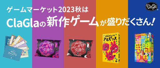 ���������꡼ No.001�Υ���ͥ������ / �֤��ä����ͤ����ץ��ݡ����θ��դ򷯤������衣�ס��ߥ˳�ĥ���åȡ�for �������ס֥����ե��ꥢ�פ�������ޡ����å�2023����ȯ��