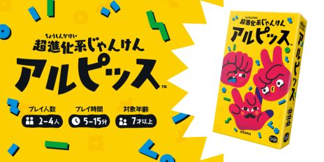 ���������꡼ No.005�Υ���ͥ������ / �֤��ä����ͤ����ץ��ݡ����θ��դ򷯤������衣�ס��ߥ˳�ĥ���åȡ�for �������ס֥����ե��ꥢ�פ�������ޡ����å�2023����ȯ��