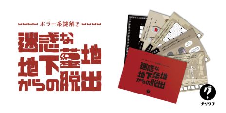 ���������꡼ No.007�Υ���ͥ������ / �֤��ä����ͤ����ץ��ݡ����θ��դ򷯤������衣�ס��ߥ˳�ĥ���åȡ�for �������ס֥����ե��ꥢ�פ�������ޡ����å�2023����ȯ��