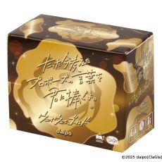 ꡼ No.004Υͥ / ֤äͤץݡθդ򷯤衣סߥ˥ˤʤäƥץȥȤо졣ܥåȤޤ4