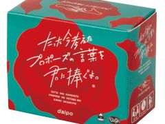 ֤äͤץݡθդ򷯤衣סߥ˥ˤʤäƥץȥȤо졣ܥåȤޤ4