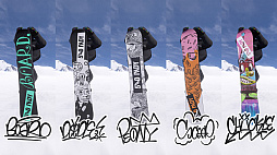 Shredders - 540INDY Edition