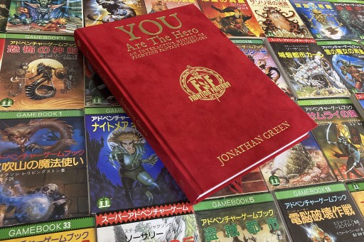 画像ギャラリー No.001のサムネイル画像 / ゲームブック戦国時代。短期連載「『ファイティング・ファンタジー』とその時代」第2回は,原作者の来日に沸き,ライバルが乱立した80年代中盤を振り返る