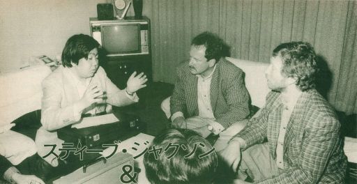 画像ギャラリー No.010のサムネイル画像 / ゲームブック戦国時代。短期連載「『ファイティング・ファンタジー』とその時代」第2回は,原作者の来日に沸き,ライバルが乱立した80年代中盤を振り返る