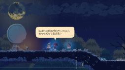 Momodora: ƤΥɥסʥܥɲä緿åץǡȤ»ܡ굡ǽγĥǡ̤Ͽ褦