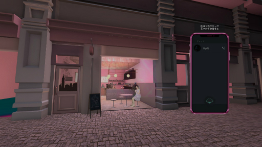 ���������꡼ No.005�Υ���ͥ������ / �Υץ쥤��ݡϥ��ޥۤε�ǽ���Ȥ����Ի�������ɤ�����ʬ��: �Ի���������ͥ���áפϡ��͡��δ���ʣ���˸򺹤��륹�ȡ��꡼�����ɤ�����