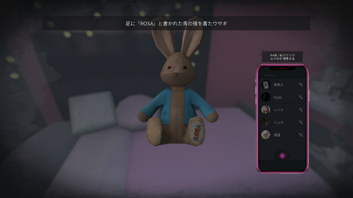 ���������꡼ No.011�Υ���ͥ������ / �Υץ쥤��ݡϥ��ޥۤε�ǽ���Ȥ����Ի�������ɤ�����ʬ��: �Ի���������ͥ���áפϡ��͡��δ���ʣ���˸򺹤��륹�ȡ��꡼�����ɤ�����