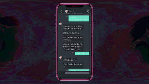 ���������꡼ No.012�Υ���ͥ������ / �Υץ쥤��ݡϥ��ޥۤε�ǽ���Ȥ����Ի�������ɤ�����ʬ��: �Ի���������ͥ���áפϡ��͡��δ���ʣ���˸򺹤��륹�ȡ��꡼�����ɤ�����