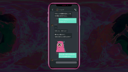 ���������꡼ No.013�Υ���ͥ������ / �Υץ쥤��ݡϥ��ޥۤε�ǽ���Ȥ����Ի�������ɤ�����ʬ��: �Ի���������ͥ���áפϡ��͡��δ���ʣ���˸򺹤��륹�ȡ��꡼�����ɤ�����